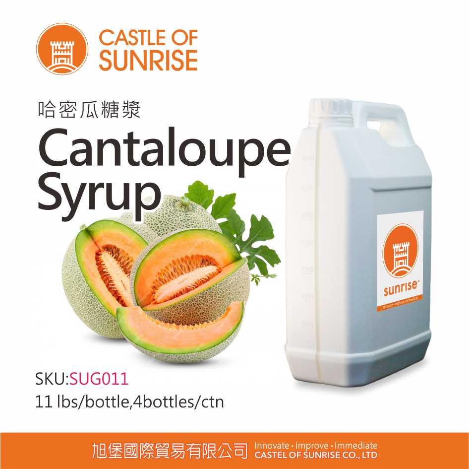 Cantaloupe Syrup