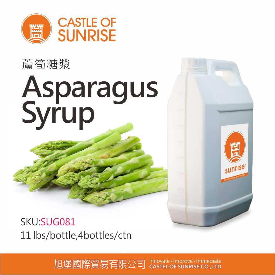 Asparagus Syrup