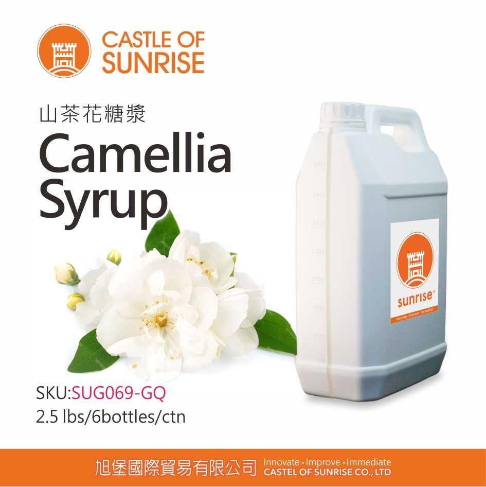Camellia Syrup
