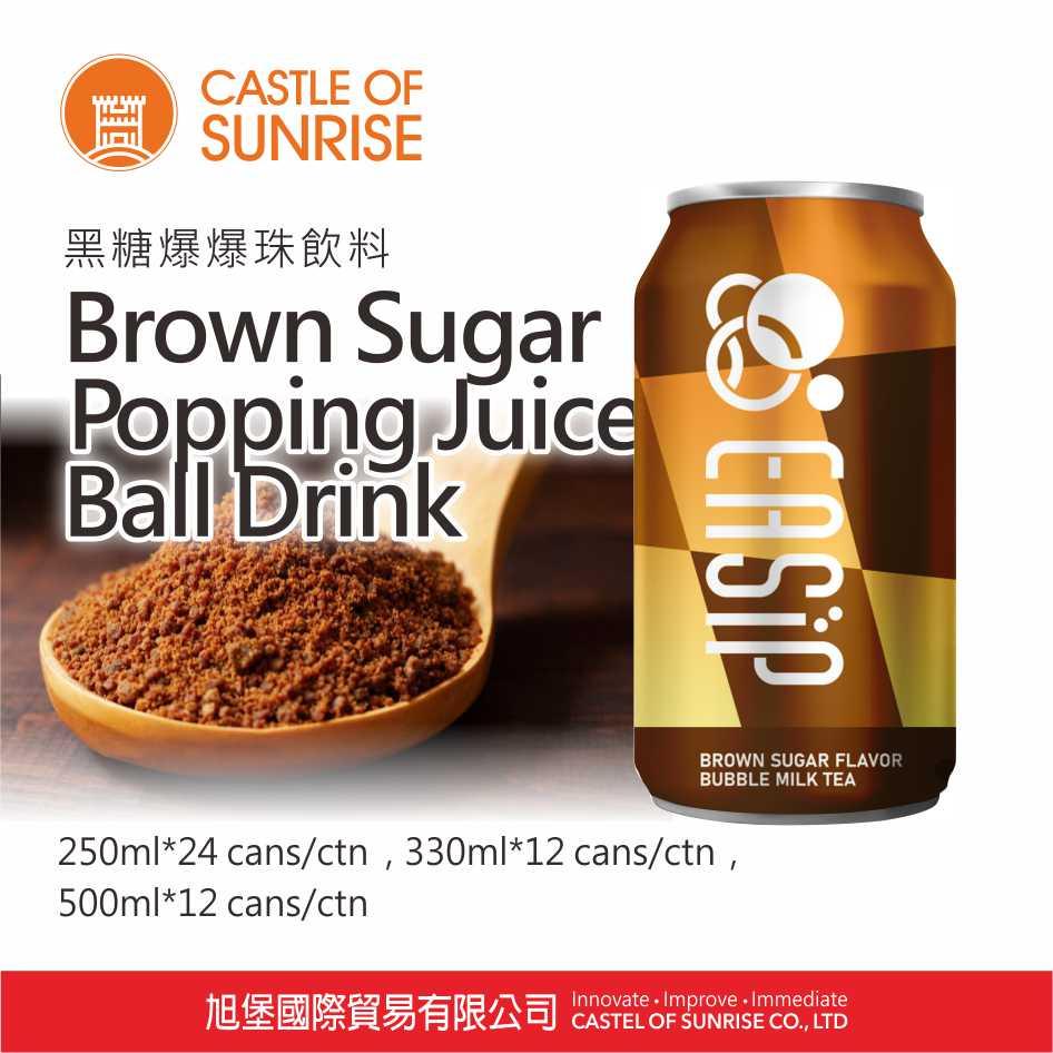 Brown Sugar Popping Juice Ball Drink