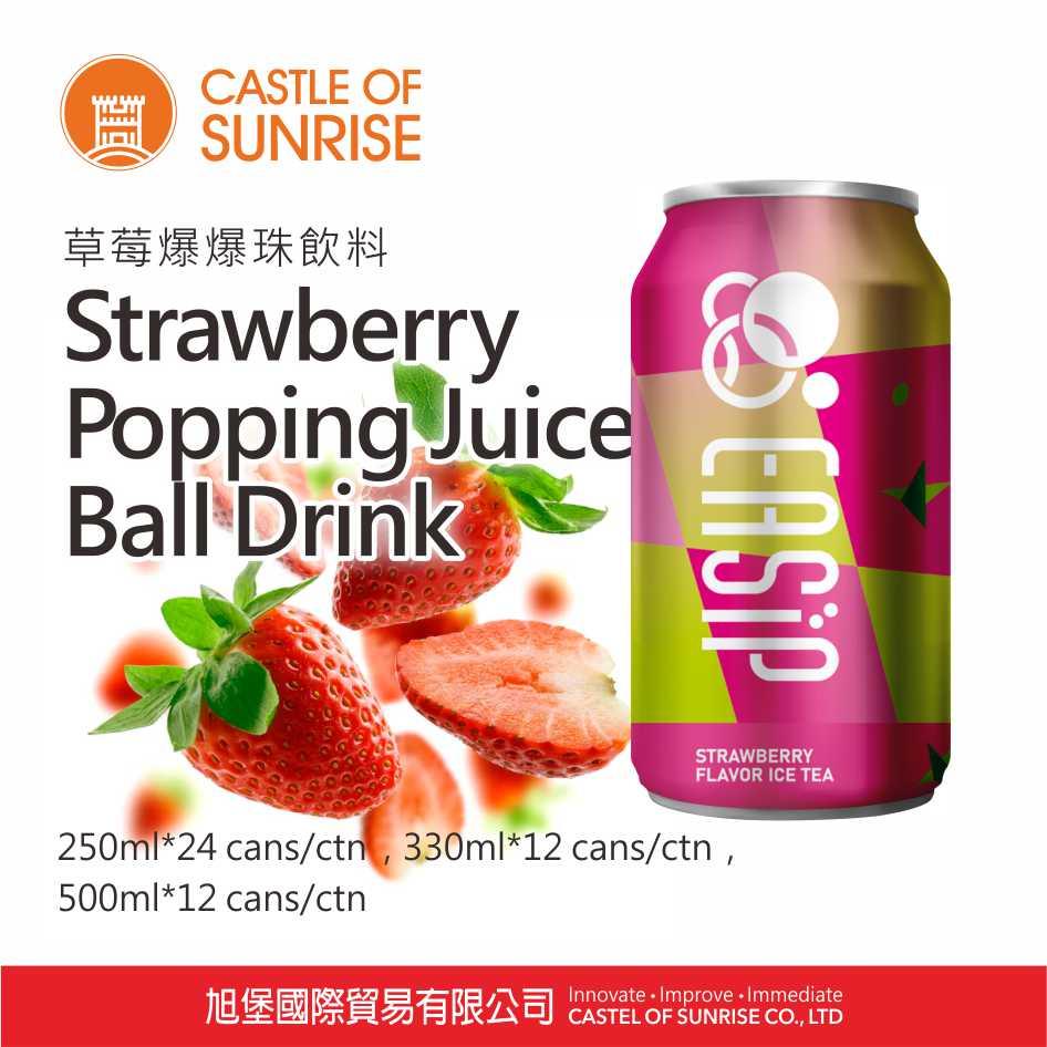 Strawberry Popping Juice Ball Drink