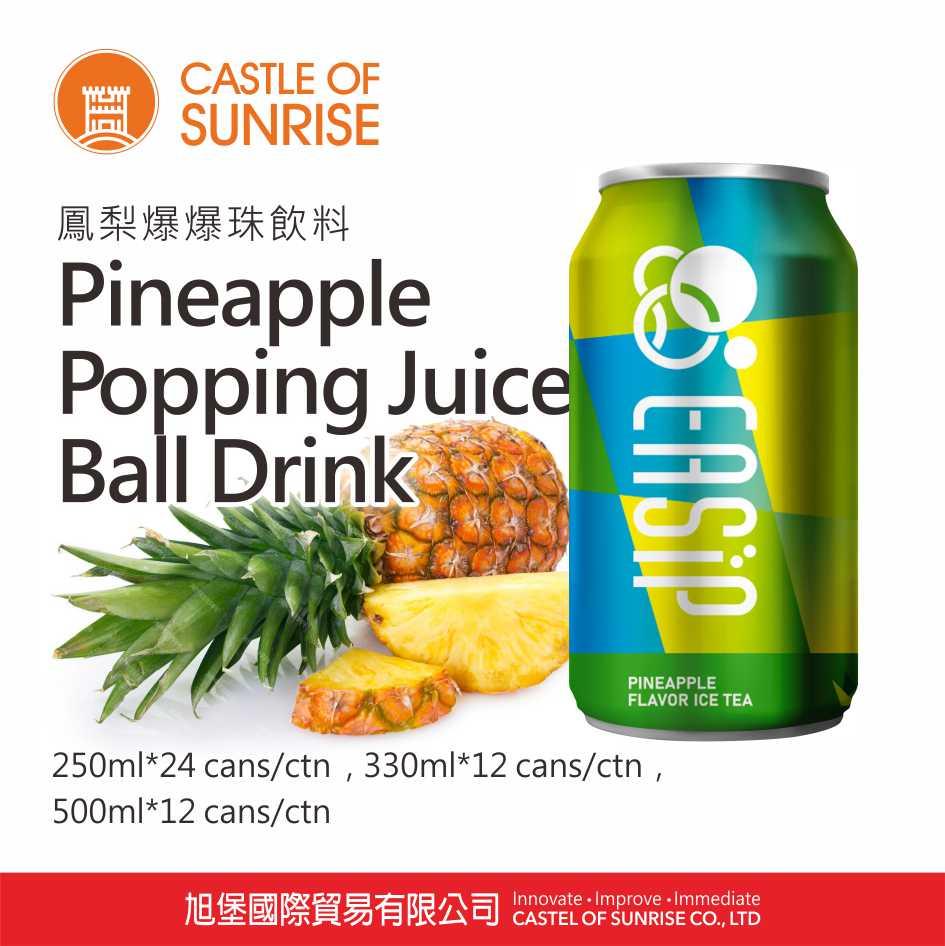 Pineapple Popping Juice Ball Drink