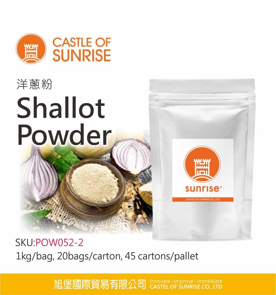 Shallot Powder
