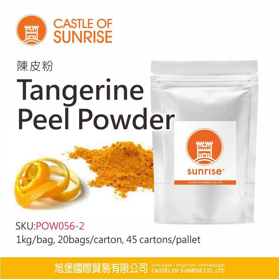 Tangerine Peel Powder