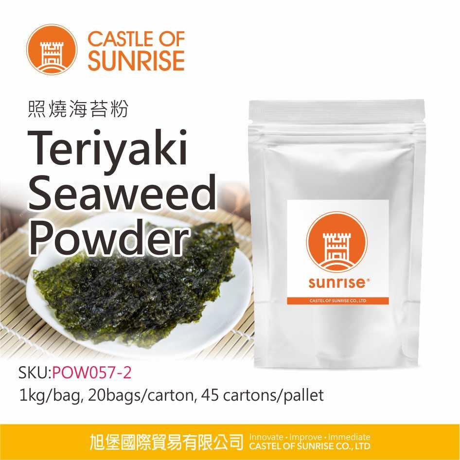 Teriyaki Seaweed Powder 