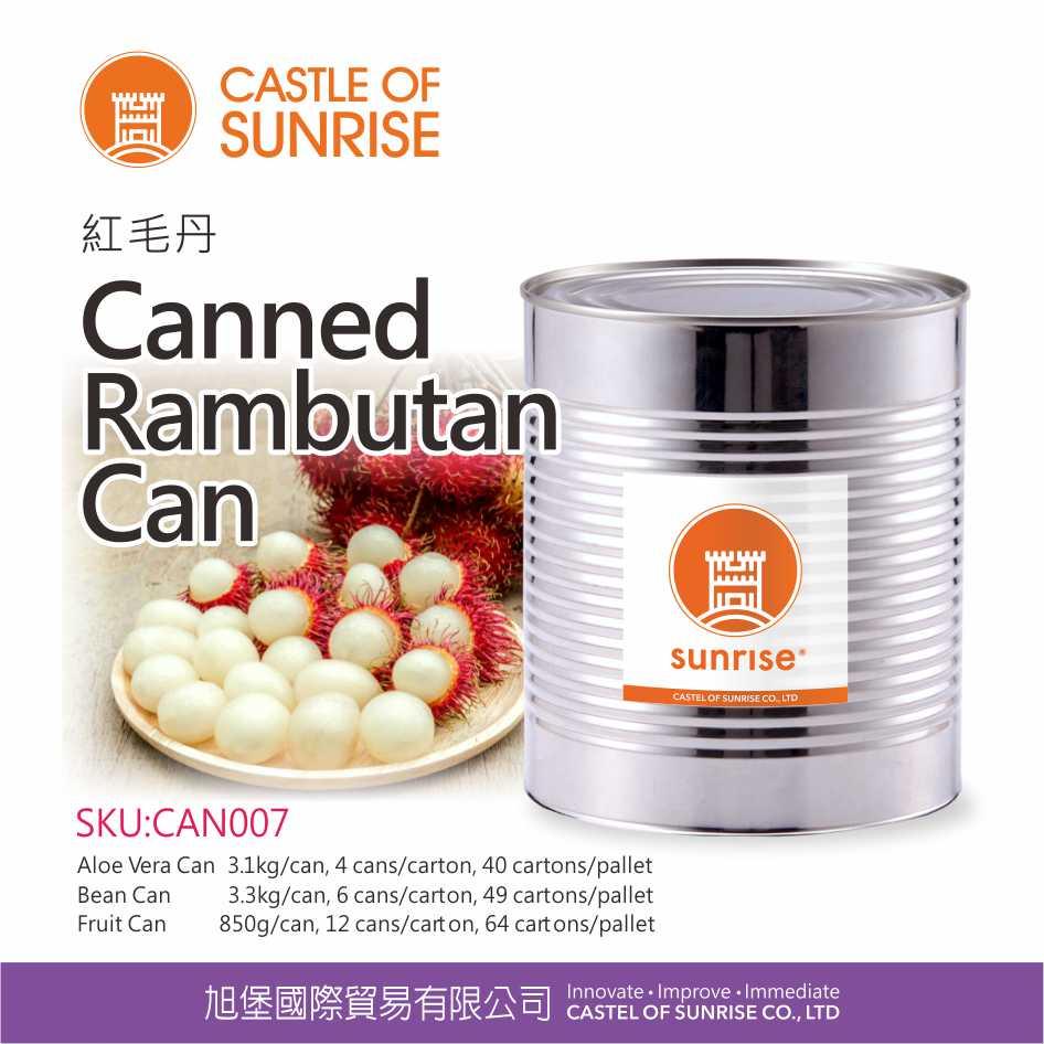 Canned  Rambuta