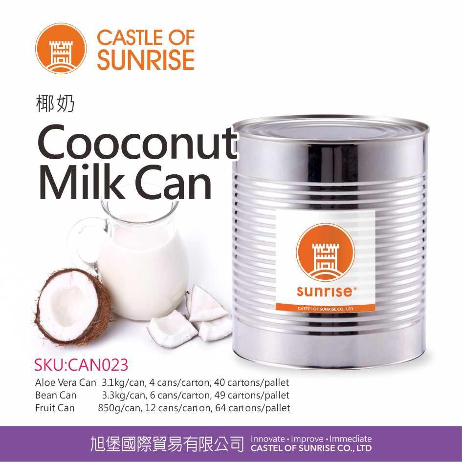 Cooconut  Milk Can