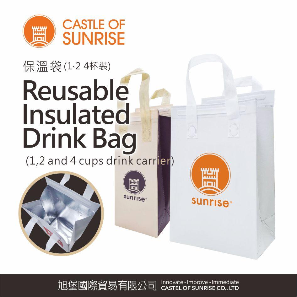 Reusable Insulated Drink Bag