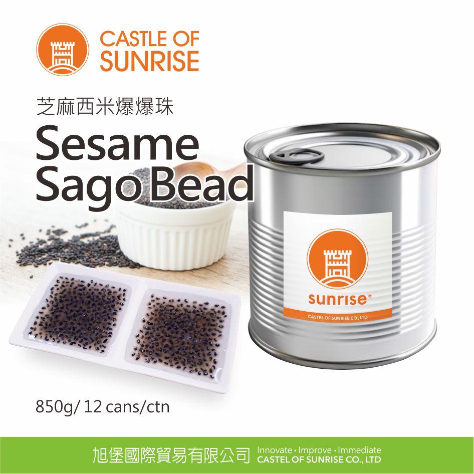Sesame Sago Bead