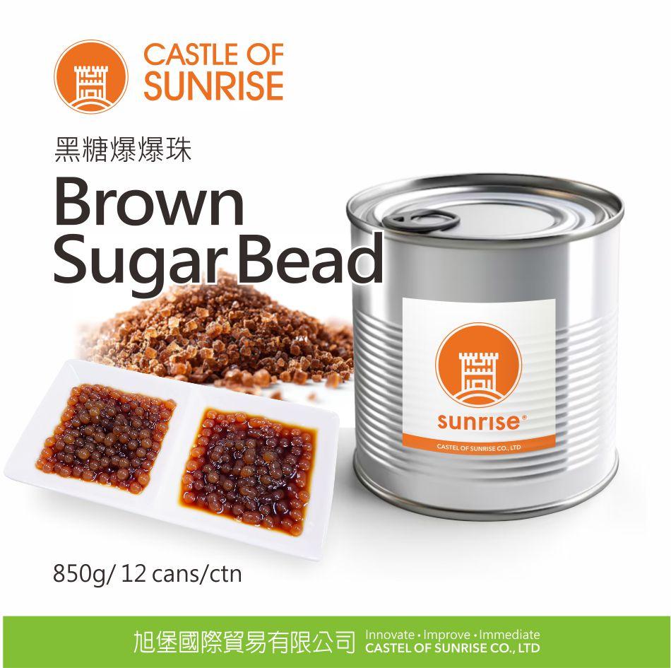 Brown Sugar Bead