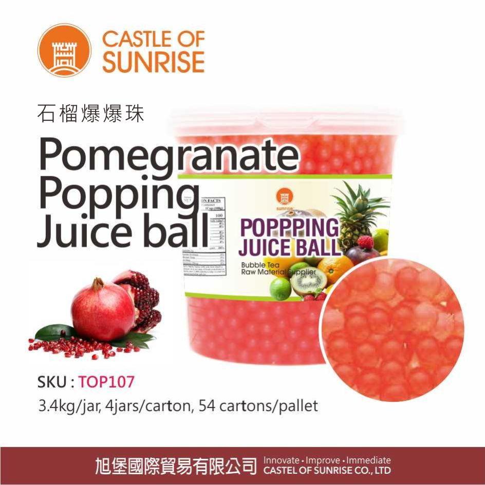 Pomegranate Popping Juice Ball