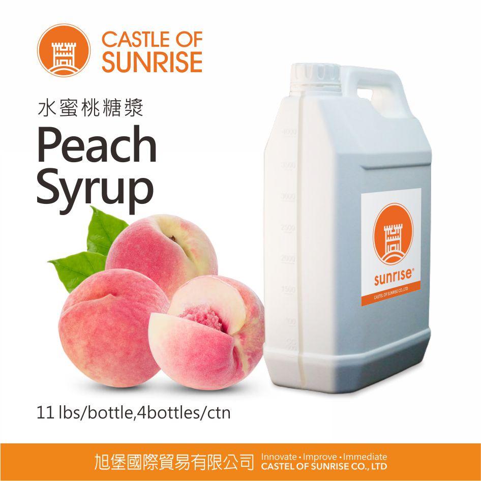 Peach Syrup