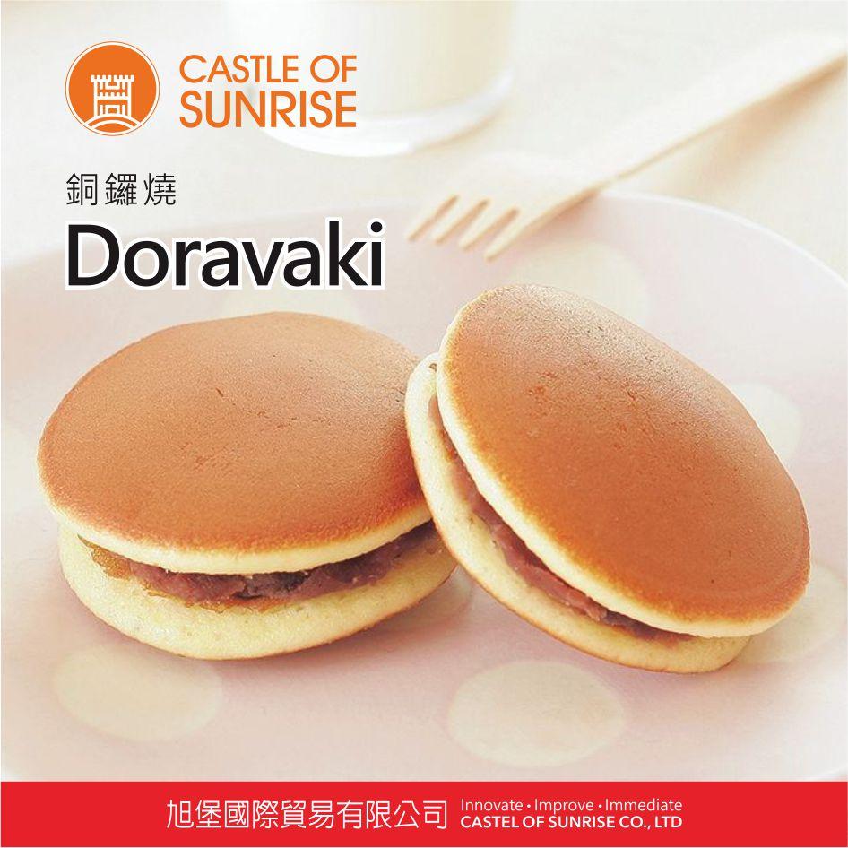 Doravaki